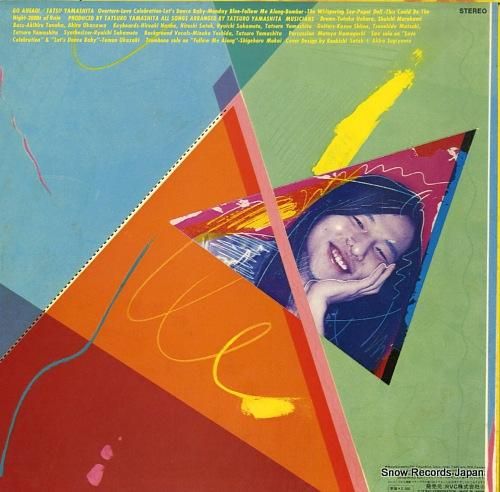 山下達郎 - go ahead