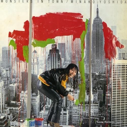 吉田美奈子 - モンスター・イ