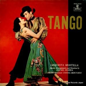 ��ե����롦���Х�ӥ� - ���᤯���� - MON-5002