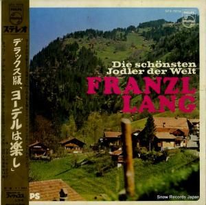 �ե��ĥ롦��� - �ǥ�å����ǡ֥衼�ǥ�ϳڤ��� - SFX-7074