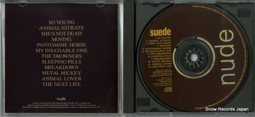 CD: スウェード - スウェ