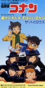 CD: �����ϥ������� - �����ɥ��ɥ� - KTDR-2150