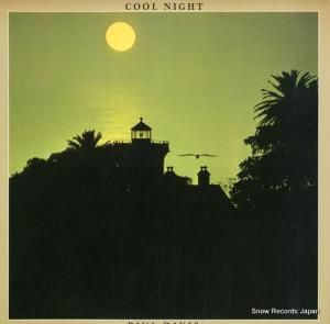 �ݡ��롦�ǥ������� - �����롦�ʥ��� - 25RS-146