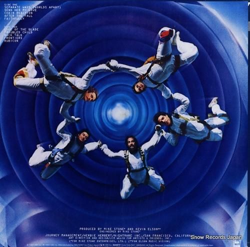 ジャーニー - フロンティアー