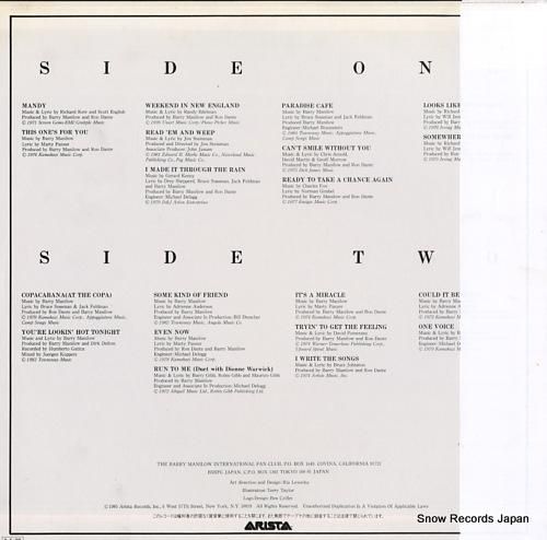 �Х꡼���ޥ˥��� - �Х꡼��