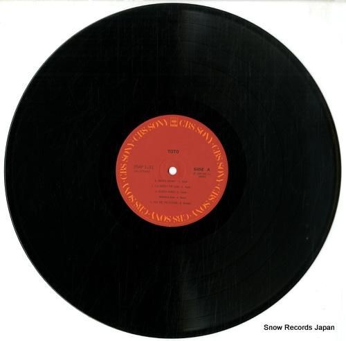 トト - 宇宙の騎士 - 25