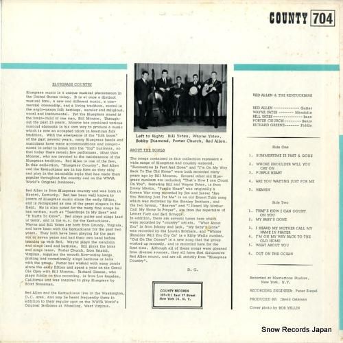 レッド・アレン - blueg