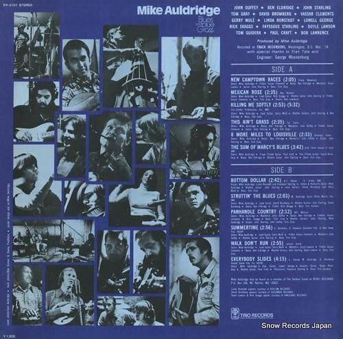 マイク・オールドリッジ - ブ