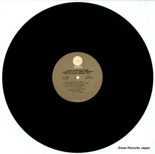 レスター・フラット&アール・ス