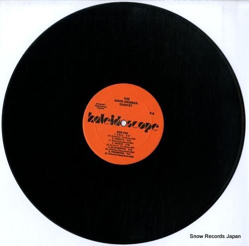 デヴィッド・グリスマン - t