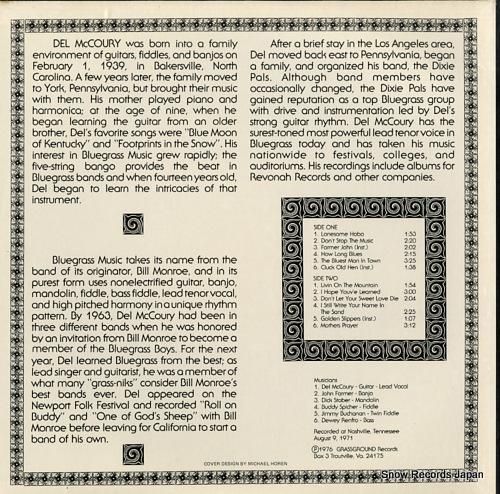 �ǥ롦�ޥå��꡼������ɡ�����