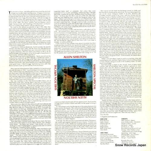 ����󡦥�����ȥ� - she