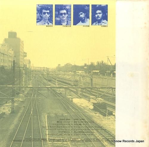 憂歌団 - ukadan -