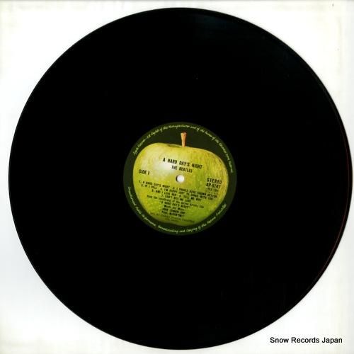 ザ・ビートルズ - ビートルズ