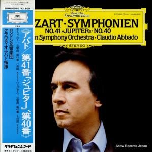 ���饦�ǥ��������Х� - �⡼�ĥ���ȡ�������裴���֥֡���ԥ����ס��裴���� - 28MG0010