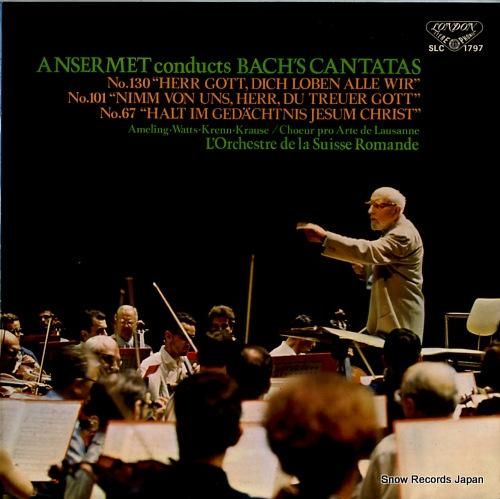 エルネスト・アンセルメ - ア