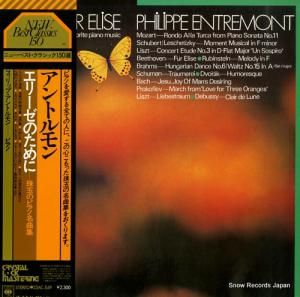 �ե���åס�����ȥ��� - ����ȥ��󡦥ԥ���̾�ʽ� - 23AC549