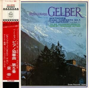 �֥롼�Ρ�쥪�ʥ�ɡ�����С� - �١��ȡ������󡧥ԥ��ζ��ն��裵�ֹ֡���� - AA-8190