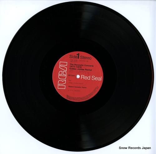 ウラディミール・ホロヴィッツ