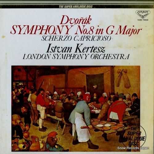 イシュトヴァン・ケルテス -