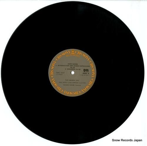 前橋汀子 - チゴイネルワイゼ