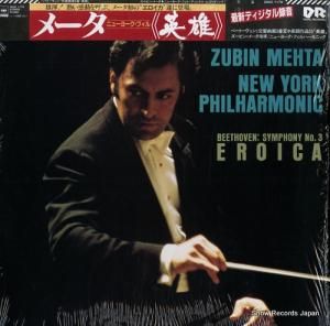 �����ӥ󡦥᡼�� - �١��ȡ������󡧱�ͺ������裳���ѥ�ĹĴ - 28AC1178