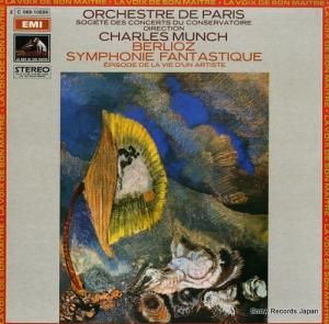 �����롦�ߥ�󥷥� - berlioz; symphonie fantastique - 2C069-10595