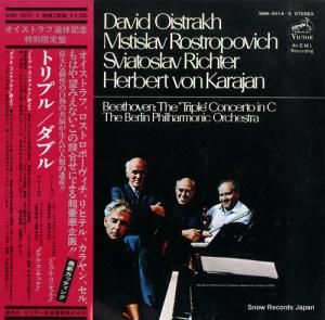 �������åɡ��������ȥ�� - �ȥ�ץ롿���֥� - SMK-9014