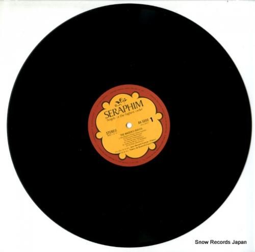 ������٥�ʡ��롦�ݥߥ� -