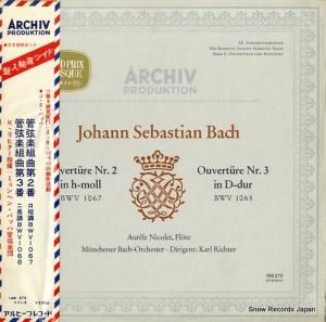 �����롦��ҥ��� - �Хåϡ��ɸ����ȶ��裲�֡����� - 198272