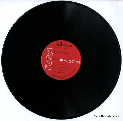 アルトゥール・ルービンシュタイ