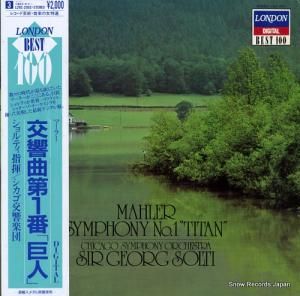 �����륰�������ƥ� - �ޡ��顼��������裱�֥�ĹĴ - L20C-2003