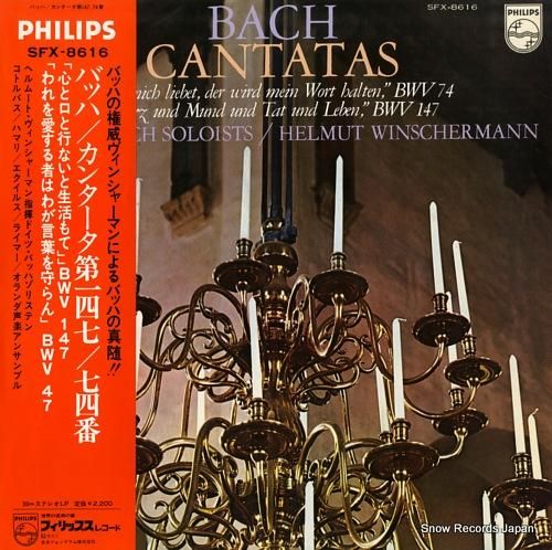 �إ�ࡼ�ȡ������󥷥�ޥ� -