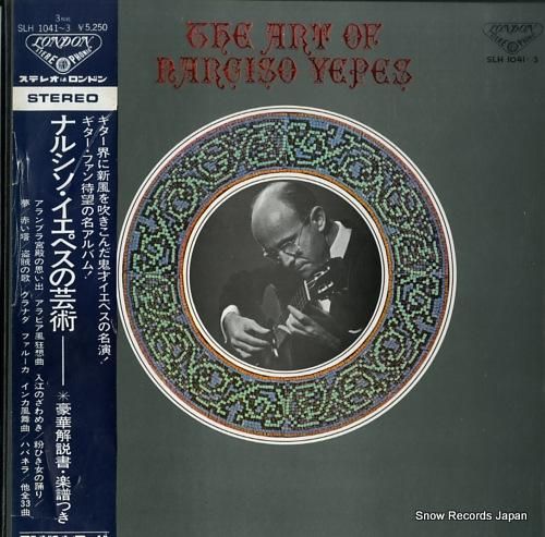 ナルシソ・イエペス - ナルシ