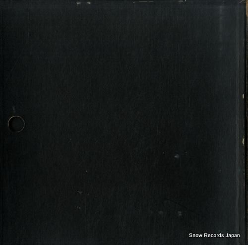 ナルシソ・イエペス - ナルシ