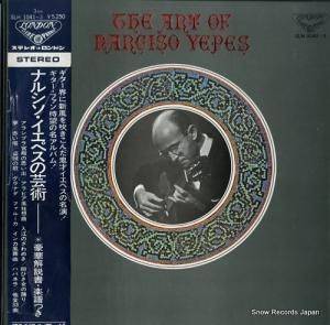 �ʥ륷���������ڥ� - �ʥ륷���������ڥ��ηݽ� - SLH1041