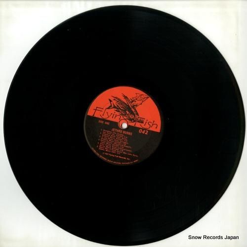 �����������С��� - jet