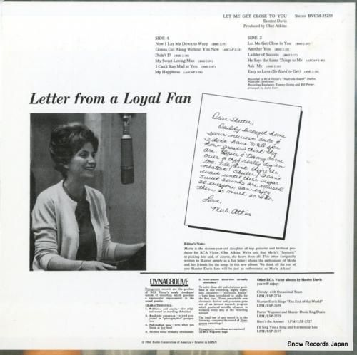 CD: スキーター・デイヴィス