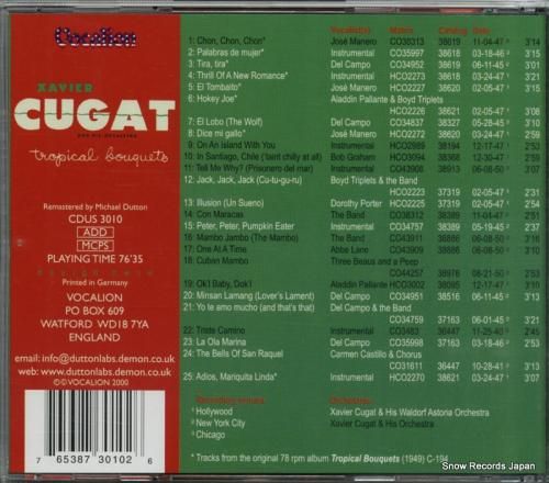 CD: ザビア・クガート楽団