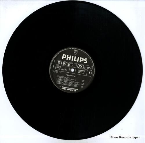 �ݡ��롦�⡼�ꥢ - �ݡ��롦