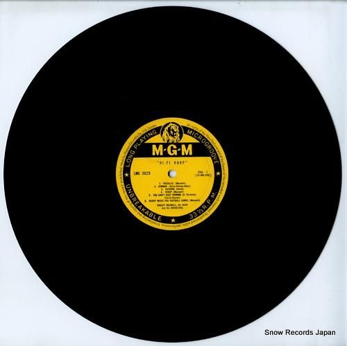 ロバート・マックスウェル -