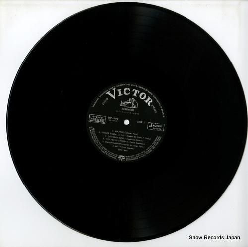 ピーター・ネロ - ソチミルコ