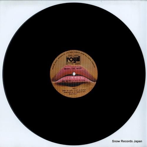 落合司圧とゴールデンキャッスル