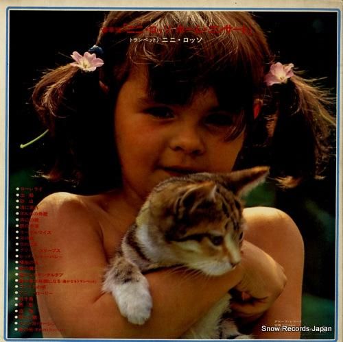 ニニ・ロッソ - 豪華版「ミニ