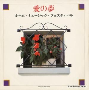 V/A - ����̴ - 26S-11