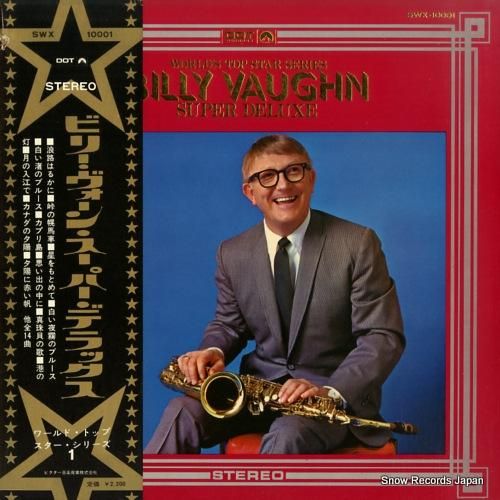 ビリー・ヴォーン - スーパー