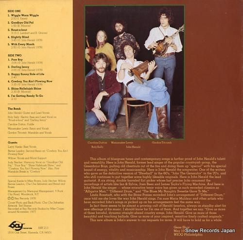 ジョン・ヘラルド - john