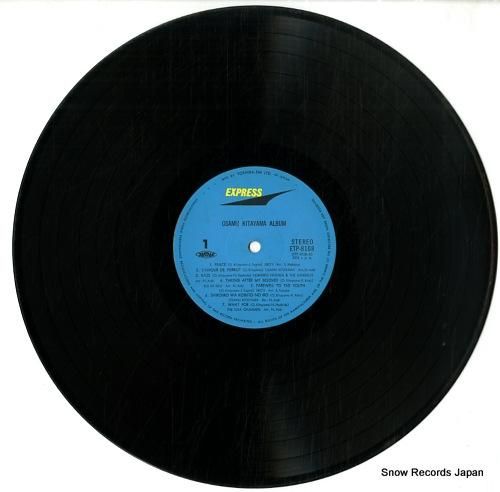 V/A - 戦争を知らない子供