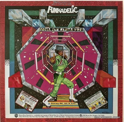 ファンカデリック - uncl