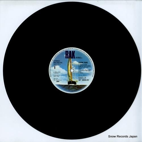 ホットチョトレート - cic